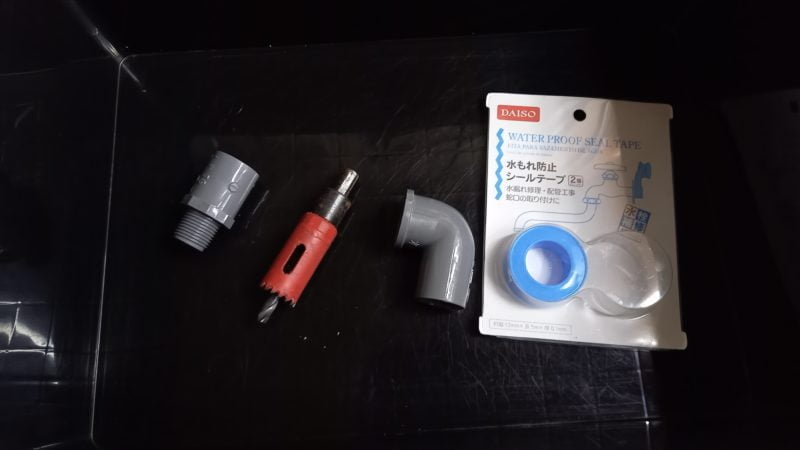 道具と材料の写真