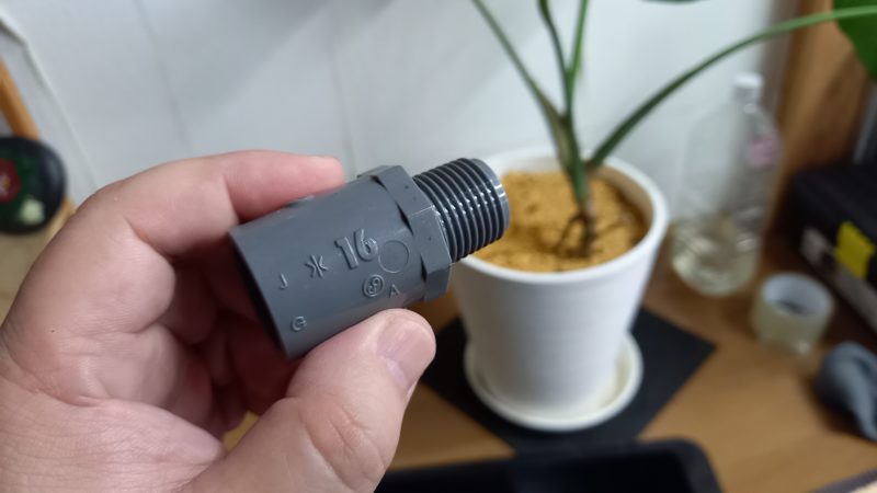 根仕込み式のパイプ