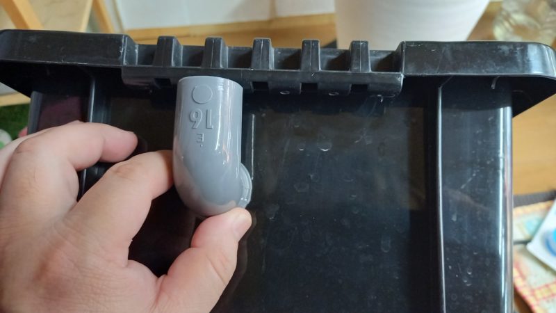 位置決めの様子