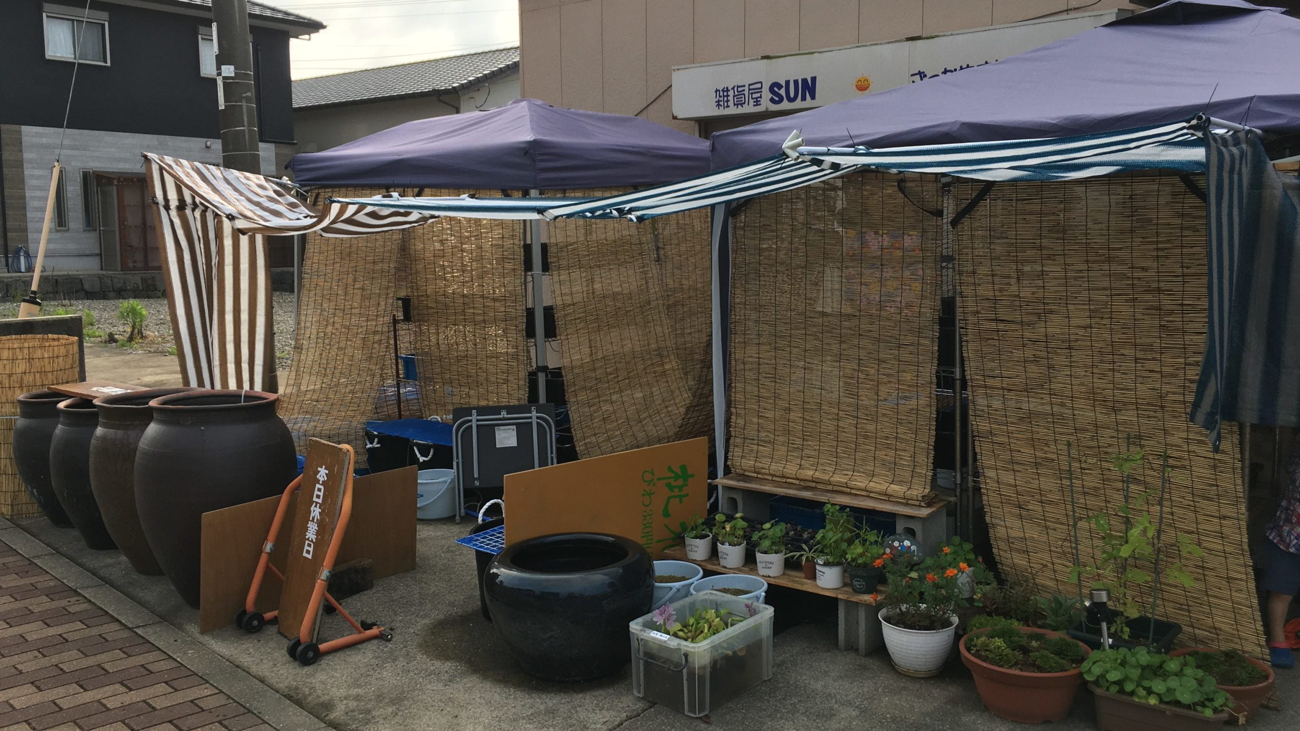 私の雨対策の様子